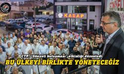 Erhürman: Birlikte yürüyeceğiz, birlikte kazanacağız