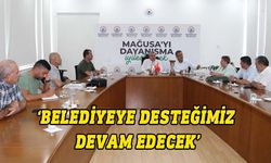 İçişleri Bakanlığı, Gazimağusa Belediyesini ziyaret etti