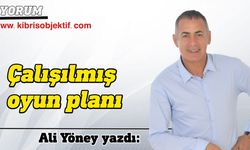 Ali Yöney, Çetinkaya-Değirmenlik maçını yorumladı; Çalışılmış oyun planı