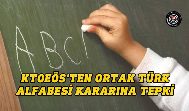 “Eğitim bakanının bilgisi olmayan karara katılım onayı verildi!”