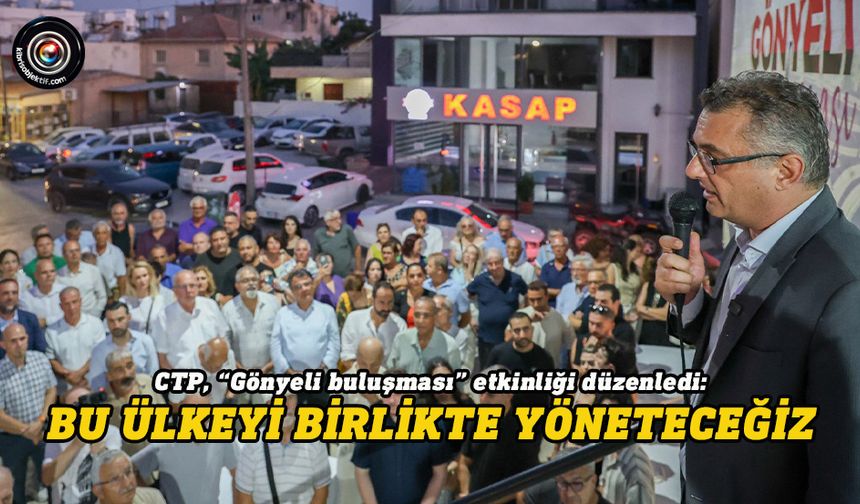 Erhürman: Birlikte yürüyeceğiz, birlikte kazanacağız